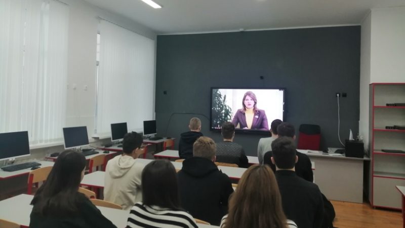 Кибербезопасность