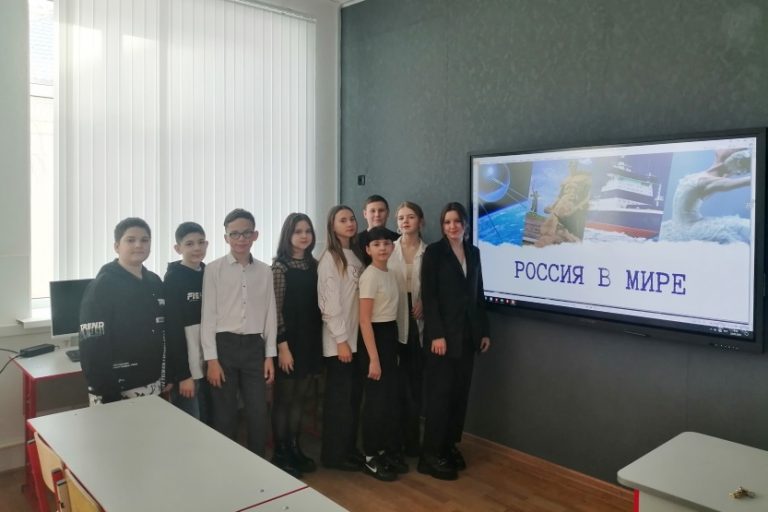 Подробнее о статье Россия в мире