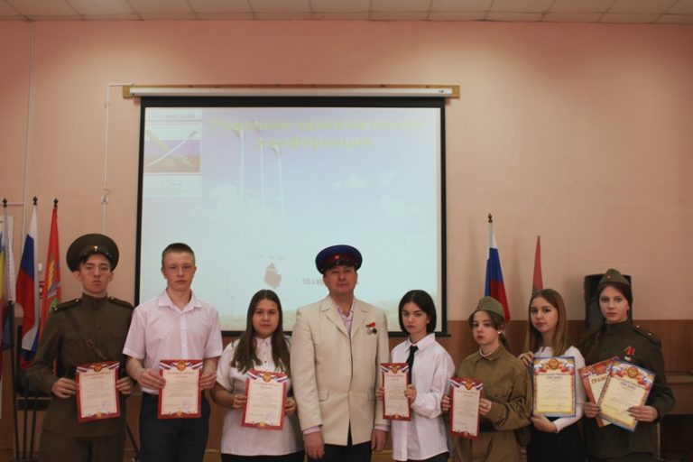 Подробнее о статье Участие в районном мероприятии