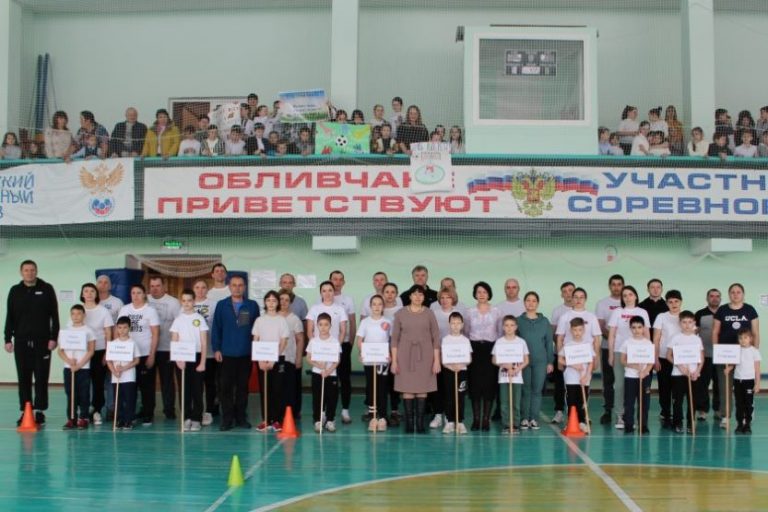 Подробнее о статье Соревнования «Папа, мама, я — футбольная семья!»