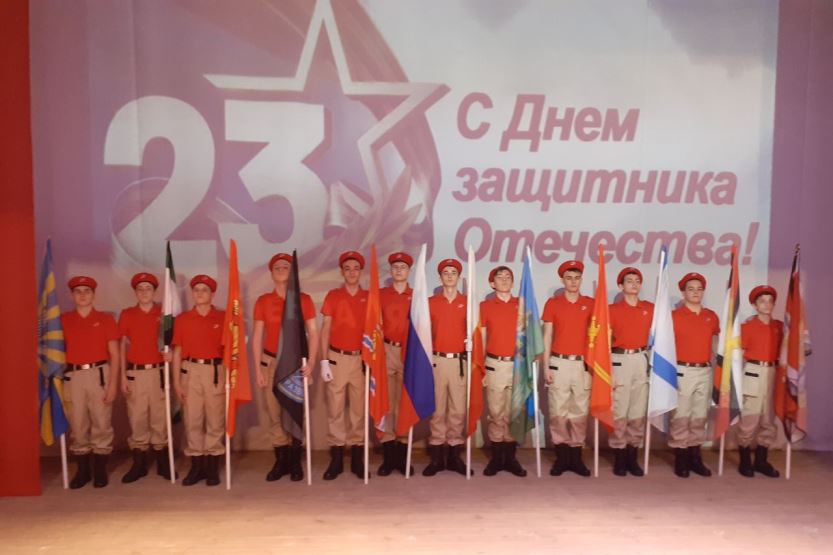 Вы сейчас просматриваете Юнармейцы отряда «Факел» приняли участие в торжественном концерт