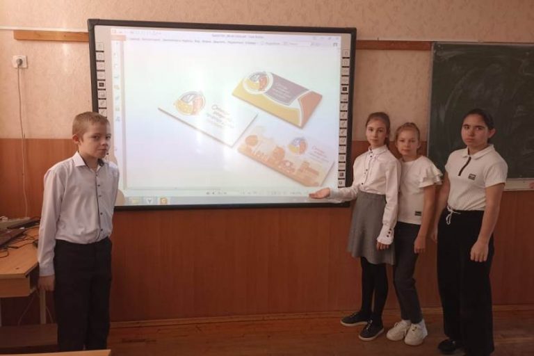 Подробнее о статье Формирования экологической культуры
