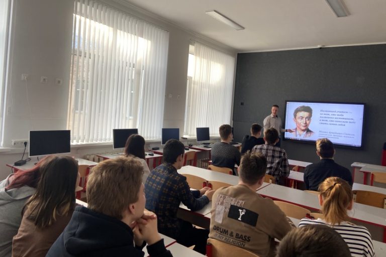 Подробнее о статье «Разговоры о важном» — Год педагога и наставника