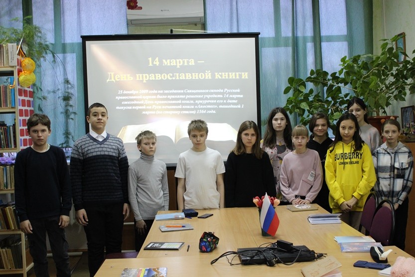 Вы сейчас просматриваете Чтение для сердца и разума