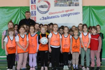Подробнее о статье Мы в игре!