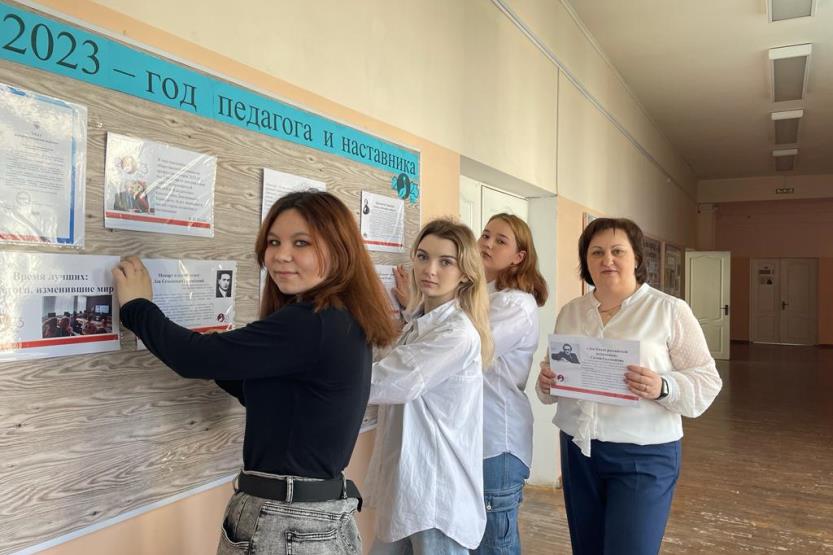 Вы сейчас просматриваете Участие психолого – педагогического   класса в школьных делах
