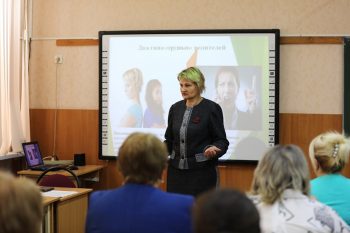 Подробнее о статье Неделя психологии