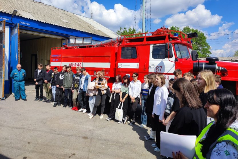 Вы сейчас просматриваете ТРУДКРУТ