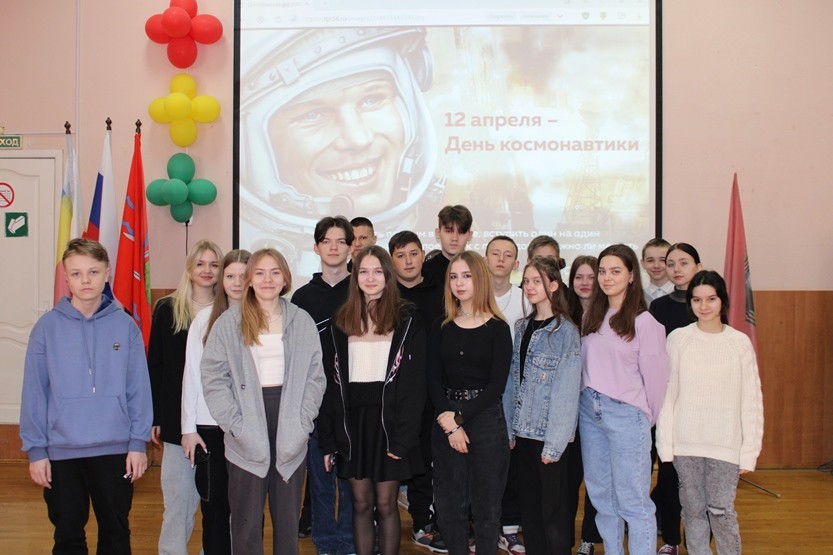 Вы сейчас просматриваете День космонавтики