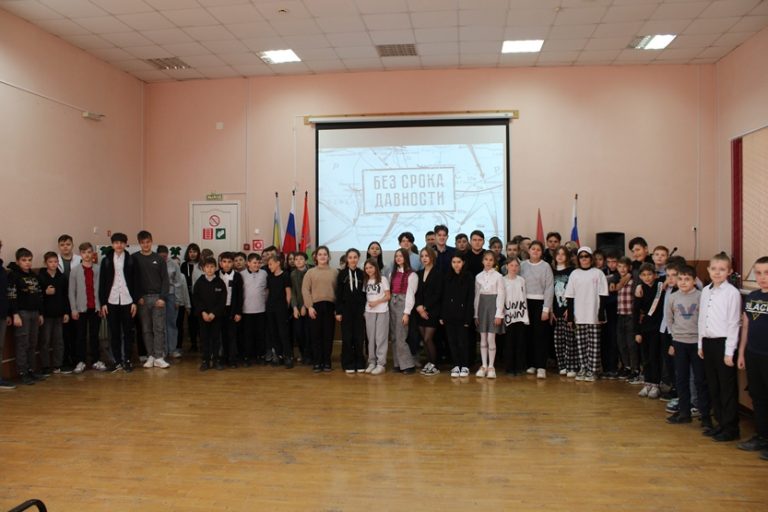 Подробнее о статье Без срока давности