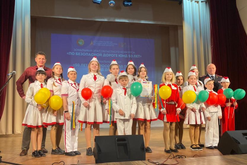 Вы сейчас просматриваете Cмотр-конкурс лучших отрядов ЮИД