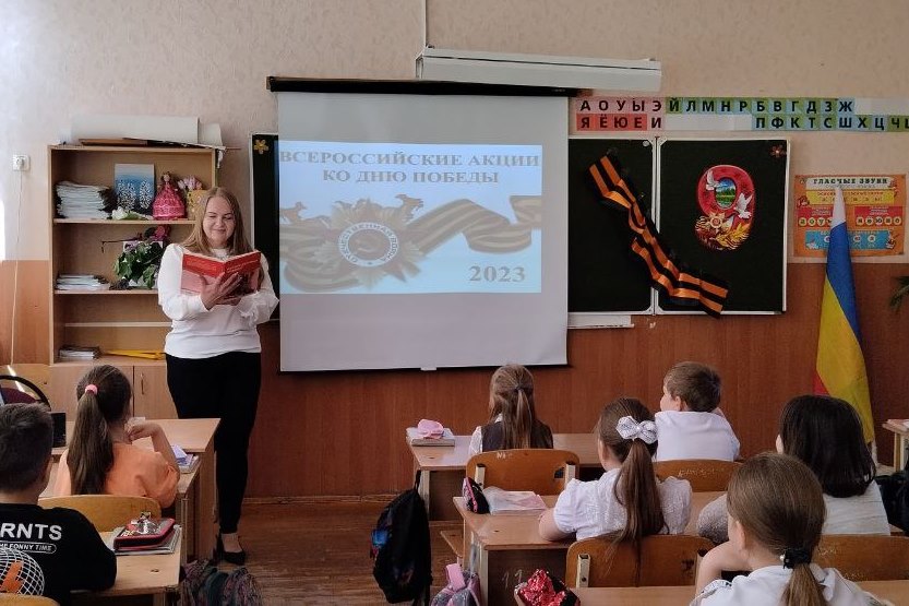Вы сейчас просматриваете Читаем детям о войне