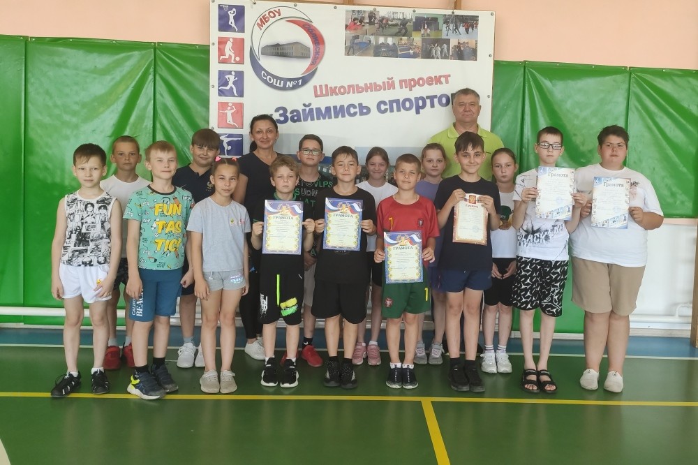 Вы сейчас просматриваете Спорт против наркотиков