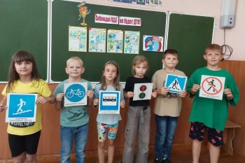 Подробнее о статье Отличники дорожного движения
