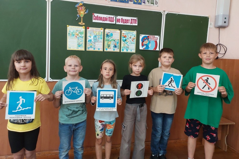Вы сейчас просматриваете Отличники дорожного движения