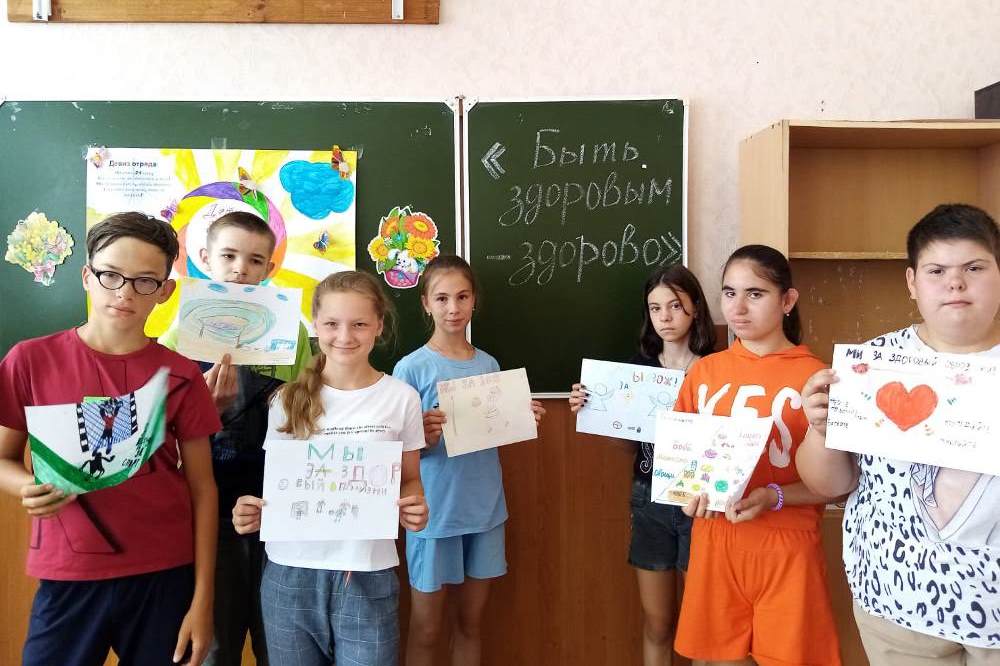 Вы сейчас просматриваете Здоровым быть здорово!