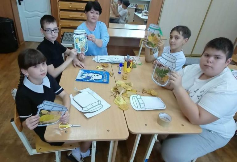 Подробнее о статье Осень в банке