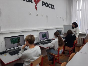 Подробнее о статье Географический диктант
