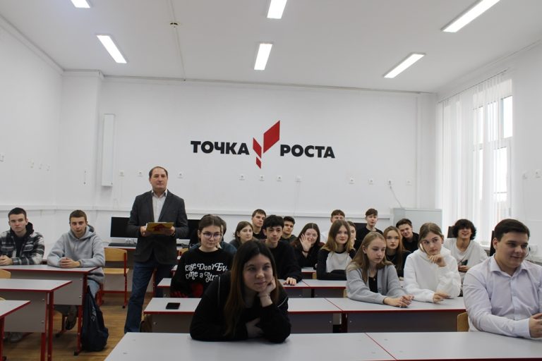 Подробнее о статье Береги энергию!