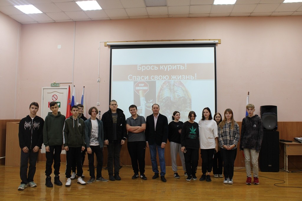 Вы сейчас просматриваете К международному Дню отказа от курения