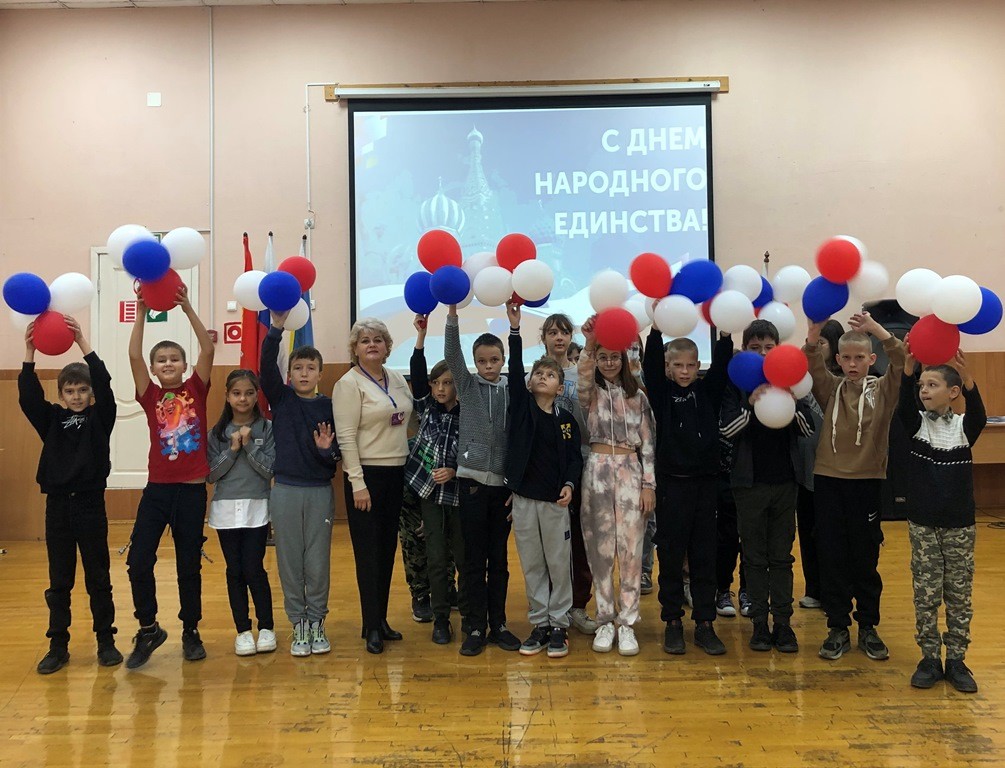 Вы сейчас просматриваете День Народного Единства