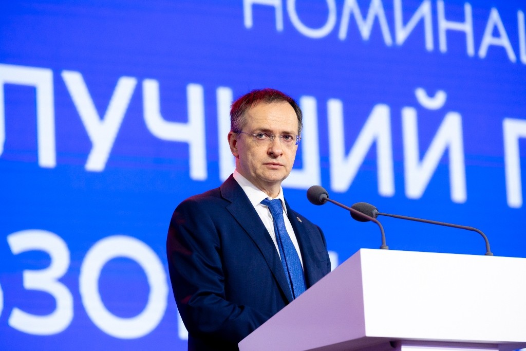 Национальная премия «Патриот»