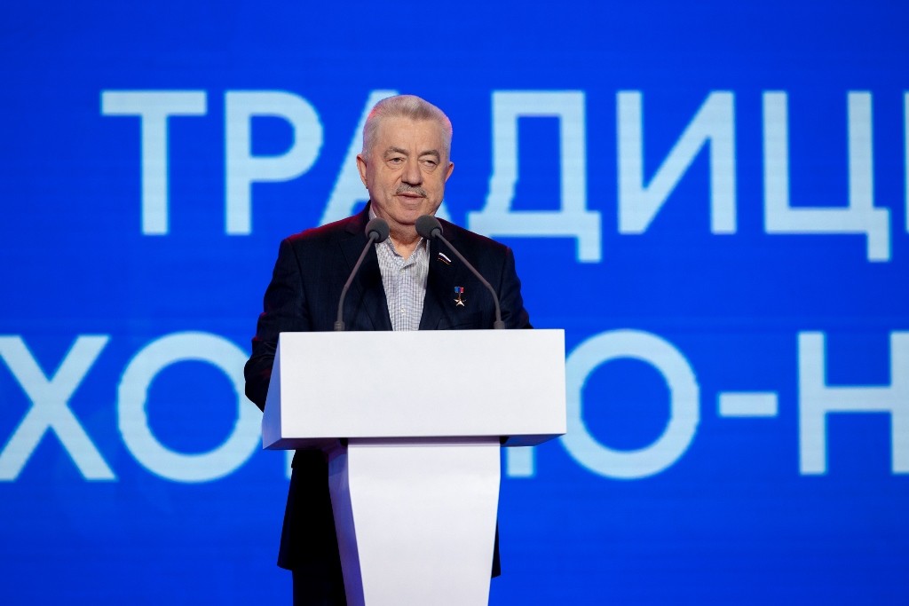 Национальная премия «Патриот»