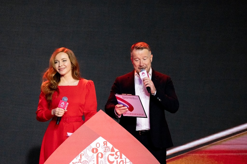 Национальная премия «Патриот»