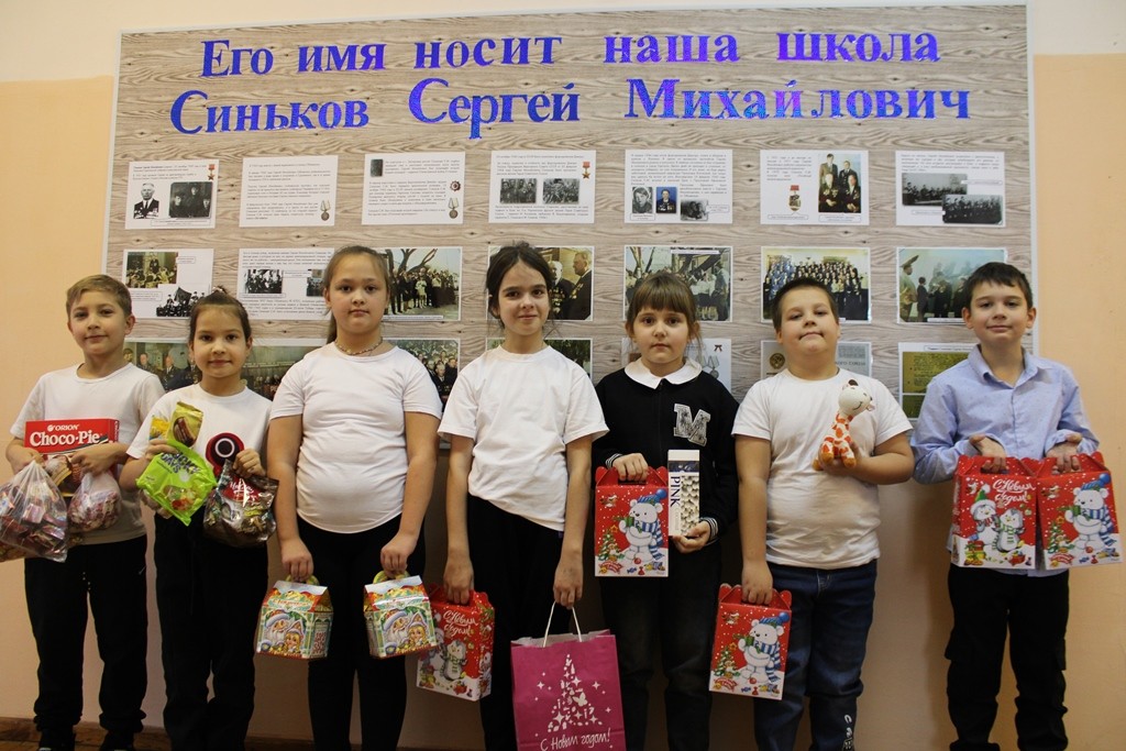 Вы сейчас просматриваете Новогодние подарки детям г.Лисичинска