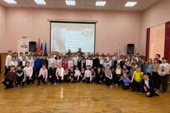 Подробнее о статье Встреча с ветераном футбола