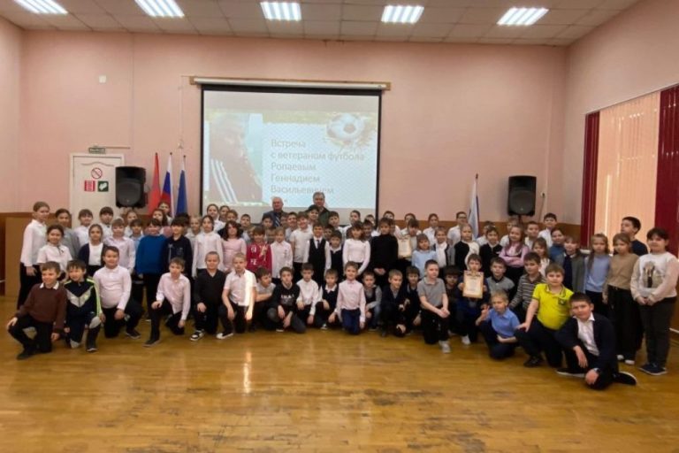 Подробнее о статье Встреча с ветераном футбола