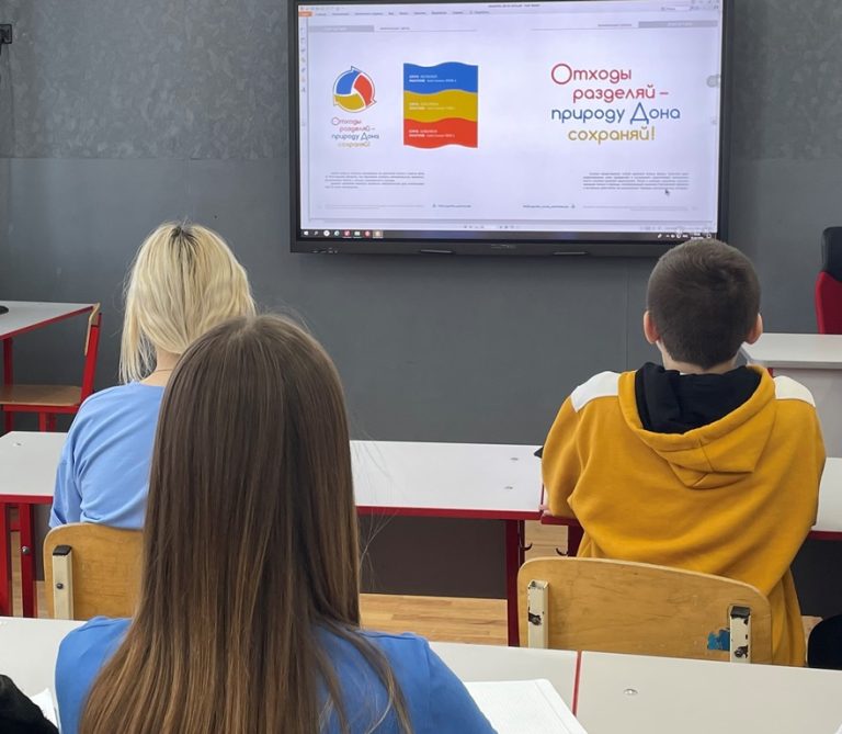 Подробнее о статье Разделяй, культурный человек!