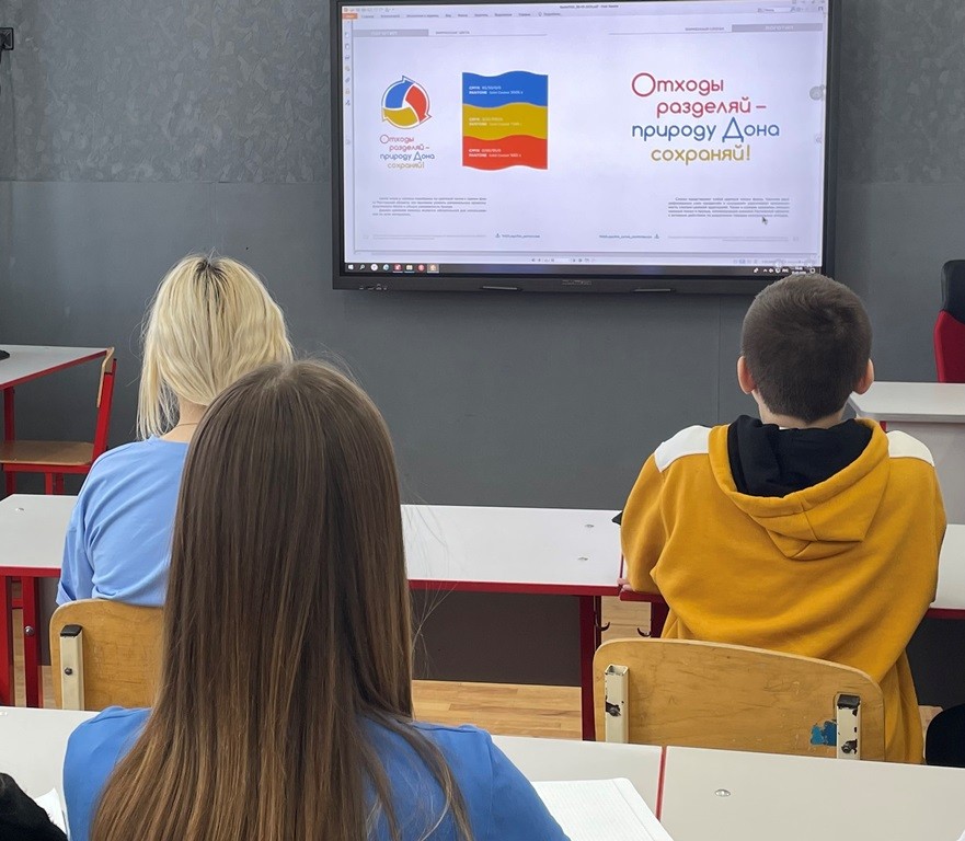 Вы сейчас просматриваете Разделяй, культурный человек!