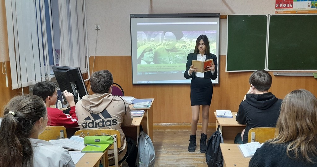 Вы сейчас просматриваете Читаем вместе