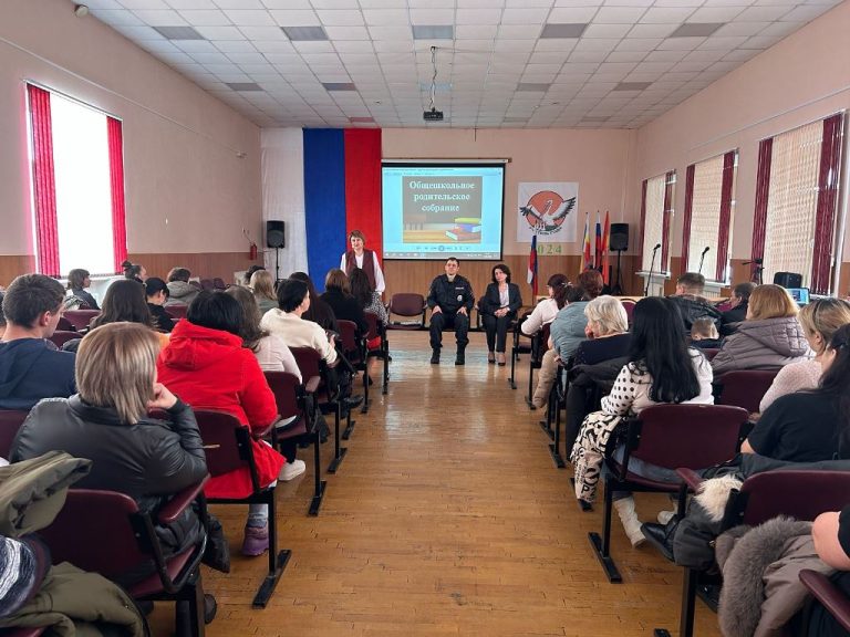 Подробнее о статье Родительский школьный всеобуч
