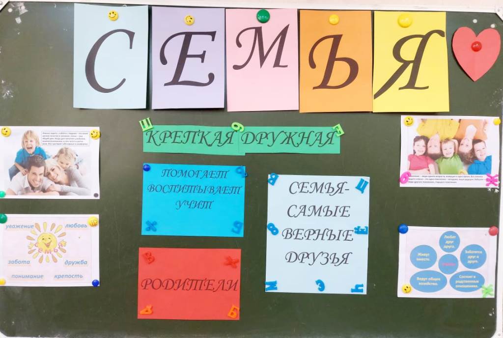Вы сейчас просматриваете Чтение для сердца и ума