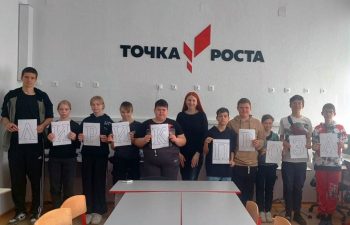 Подробнее о статье День поэзии