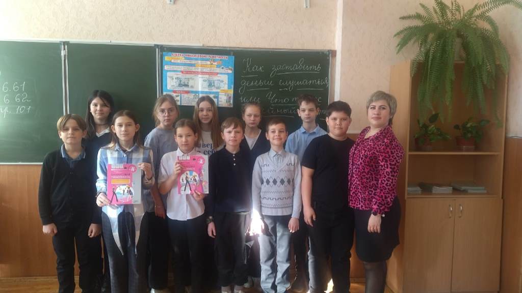 Вы сейчас просматриваете Финансовая грамотность. Мини-проект «Деньги»