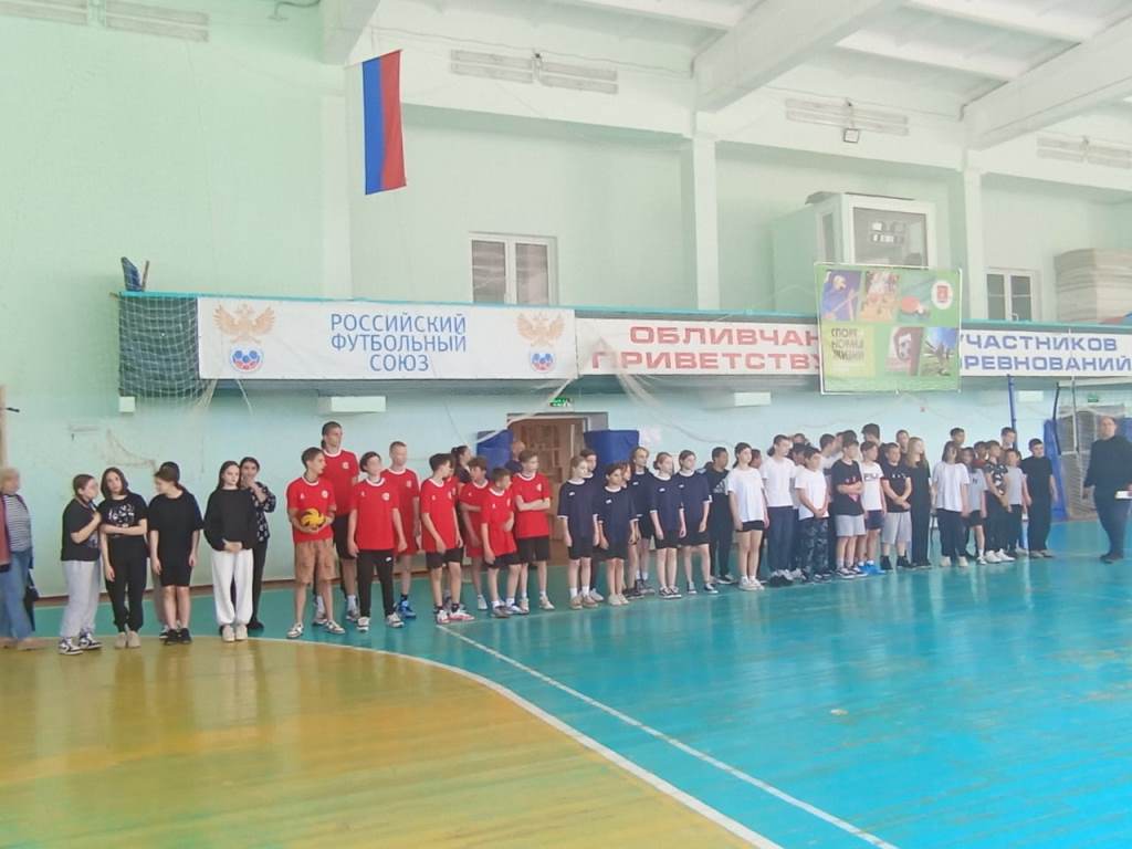 Вы сейчас просматриваете Спартакиада школьников