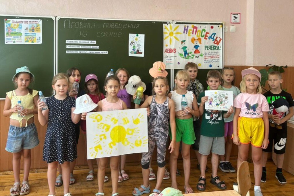 Вы сейчас просматриваете Солнце — друг или враг?