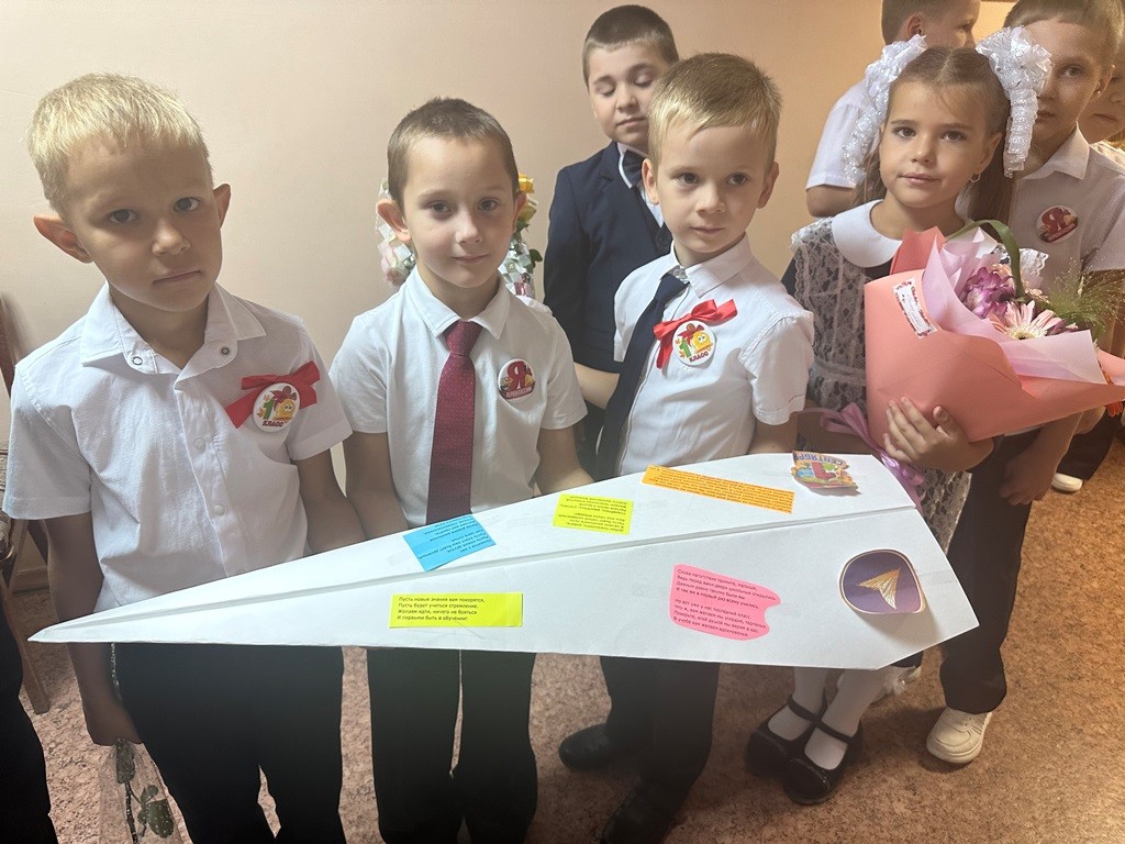 Вы сейчас просматриваете Акция «Самолетик будущего»