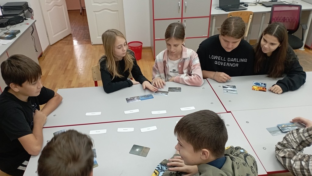 Вы сейчас просматриваете Психологическая игра «В некотором царстве»