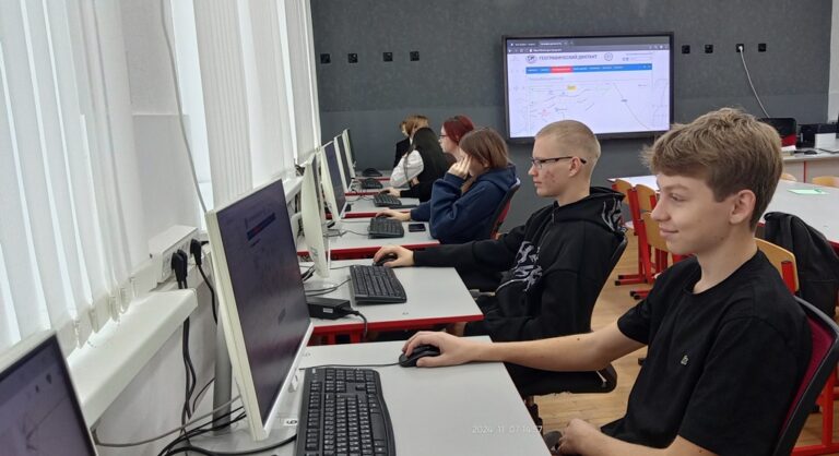 Подробнее о статье Географический диктант – 2024