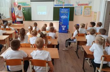 Подробнее о статье Футбольный классный час