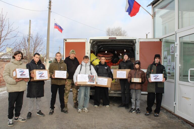 Подробнее о статье Акция «Своих не бросаем»