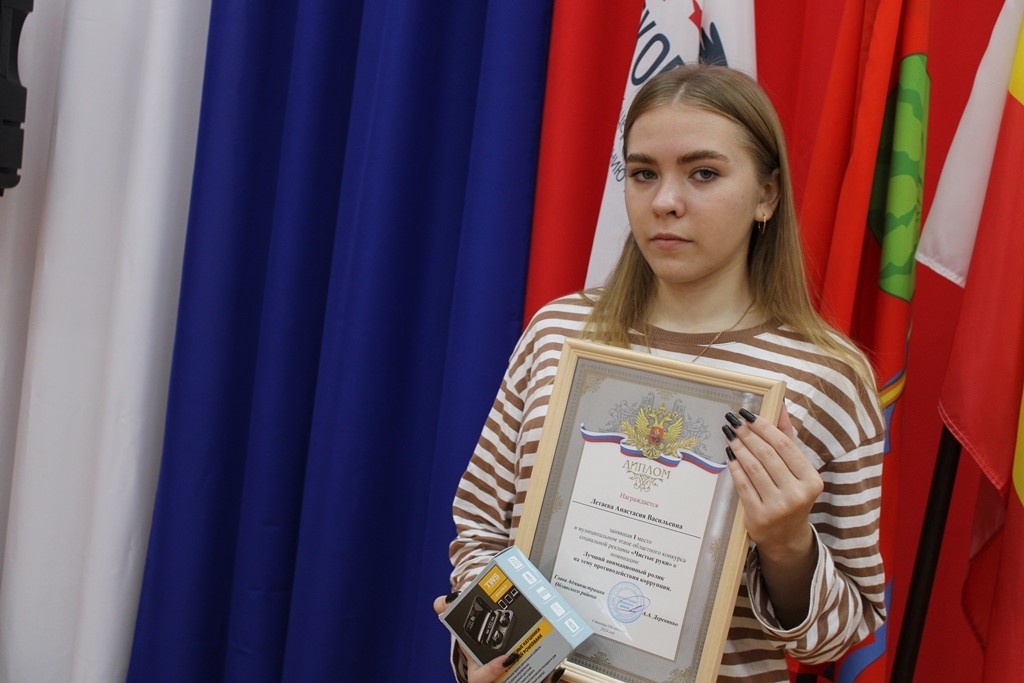 Вы сейчас просматриваете Конкурс «Чистые руки»