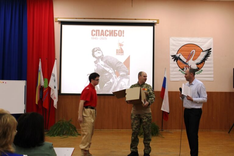 Подробнее о статье Акция «Zа наших!»
