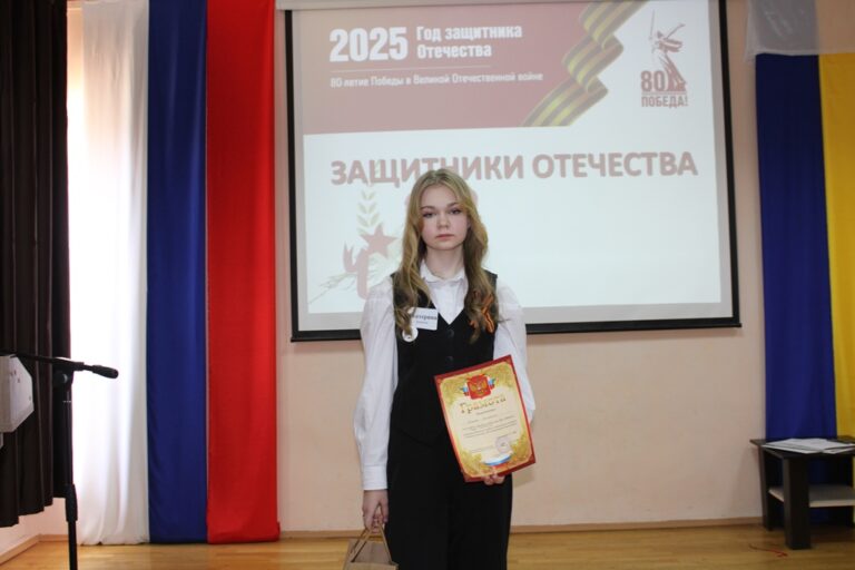 Подробнее о статье «Ученик года» — это звучит гордо!