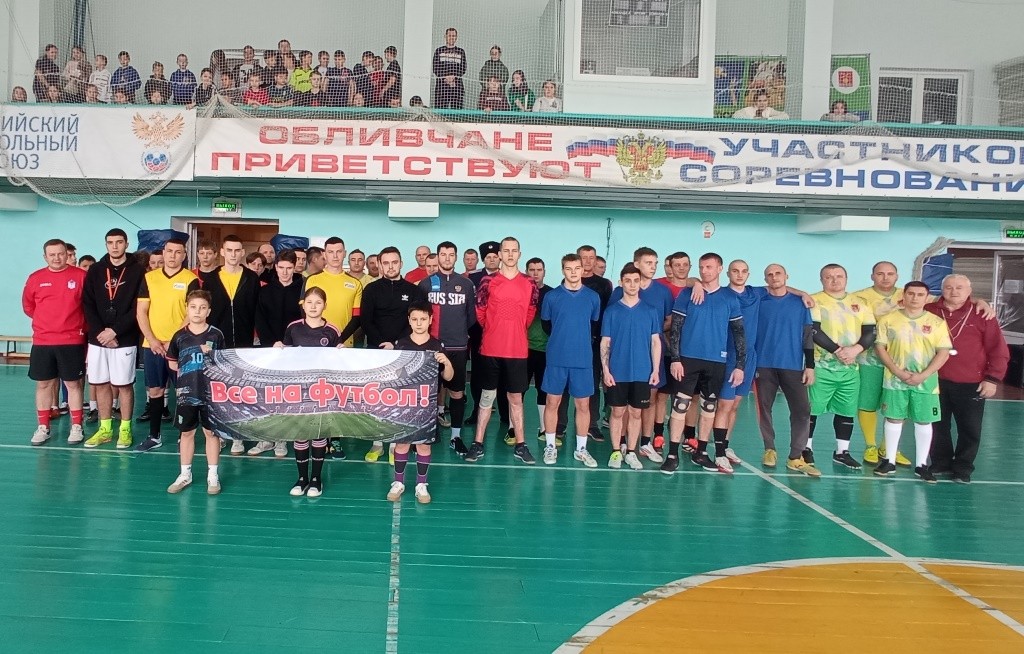 Вы сейчас просматриваете Все на футбол!