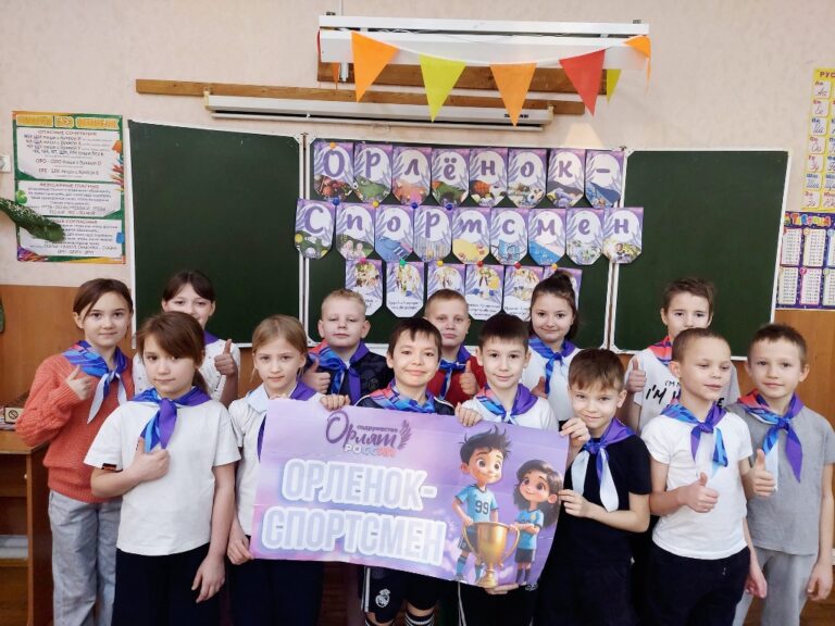 Подробнее о статье НАЧАЛО НОВОГО ТРЕКА